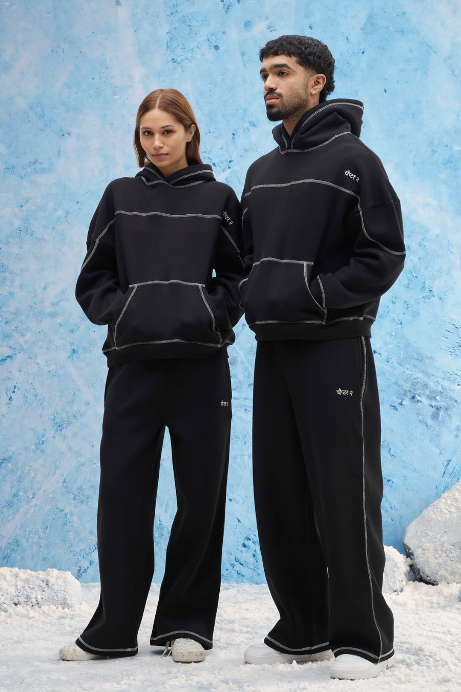 Black Contrast Stitch Set