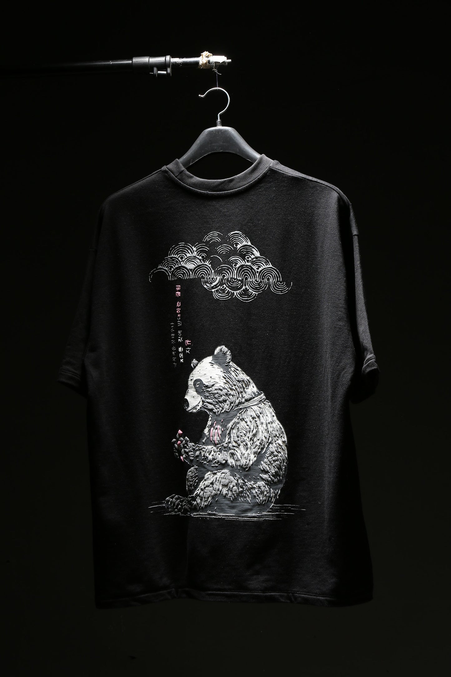 Anti-Everything Panda T-shirt