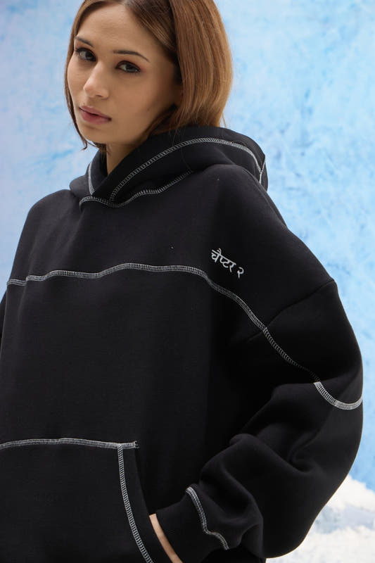 Black Contrast Stitch Hoodie