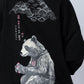 Anti Everything Hoodie Black