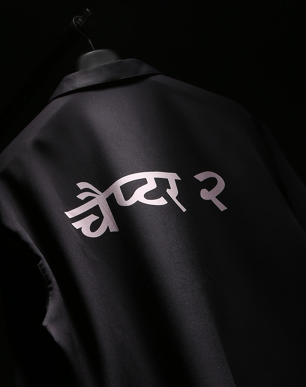 Chapter2Drip Black Hindi bowling shirt