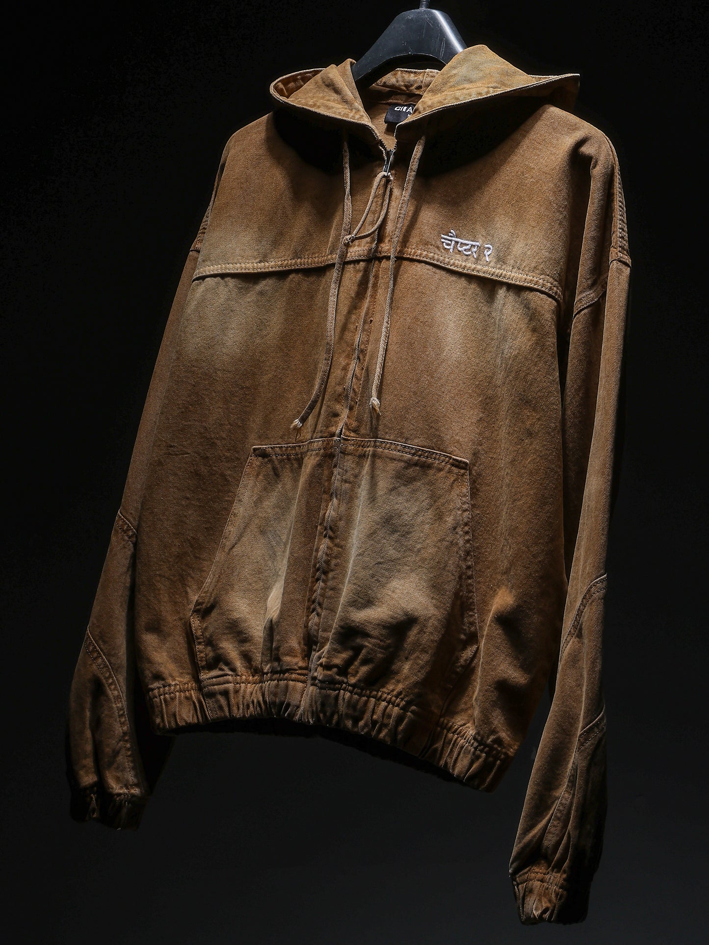 Mocha Brown Denim Hoodie