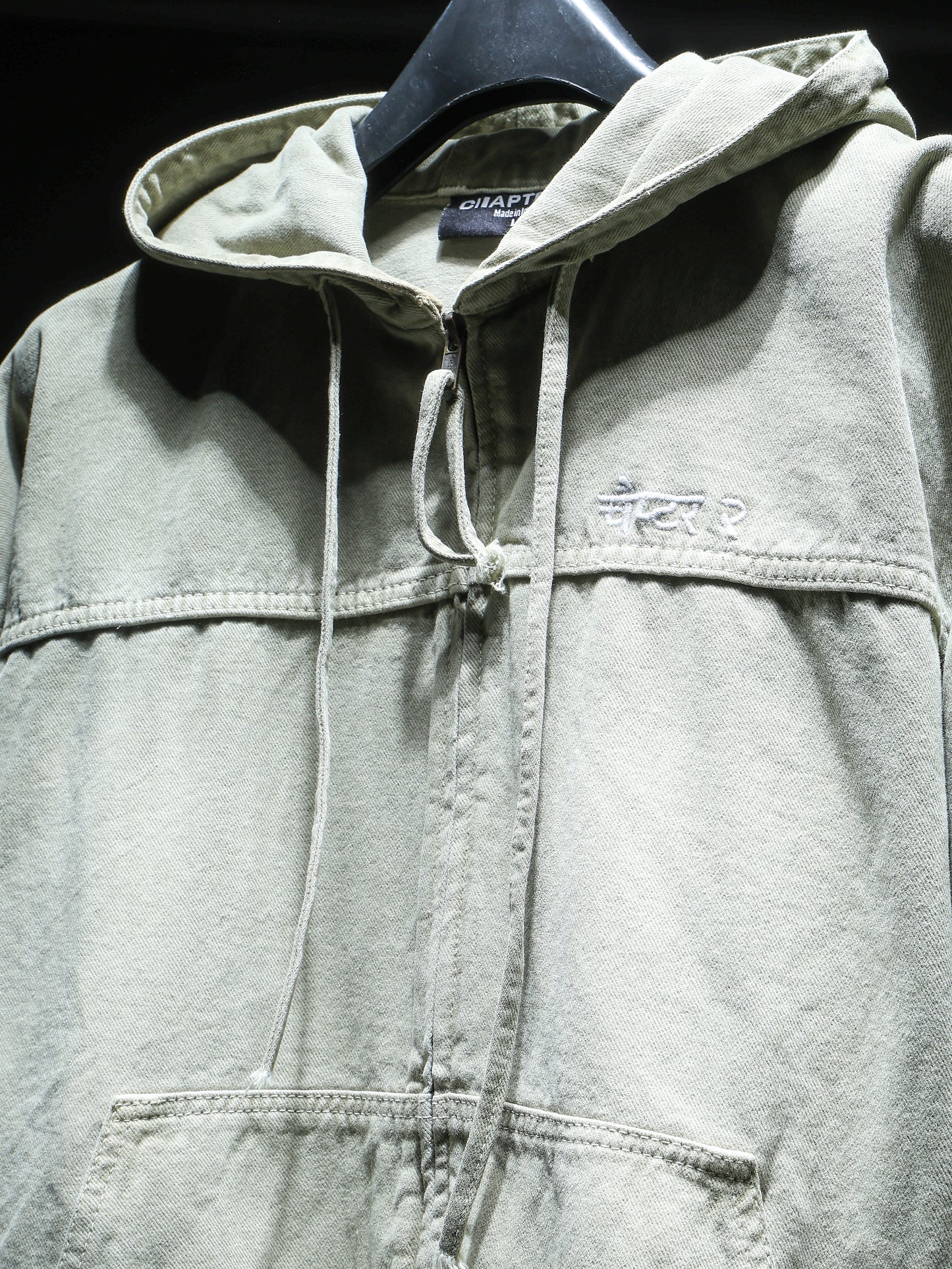 Olive Washed Denim Hoodie