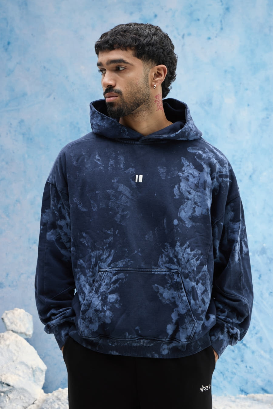 The Final Cut Hoodie