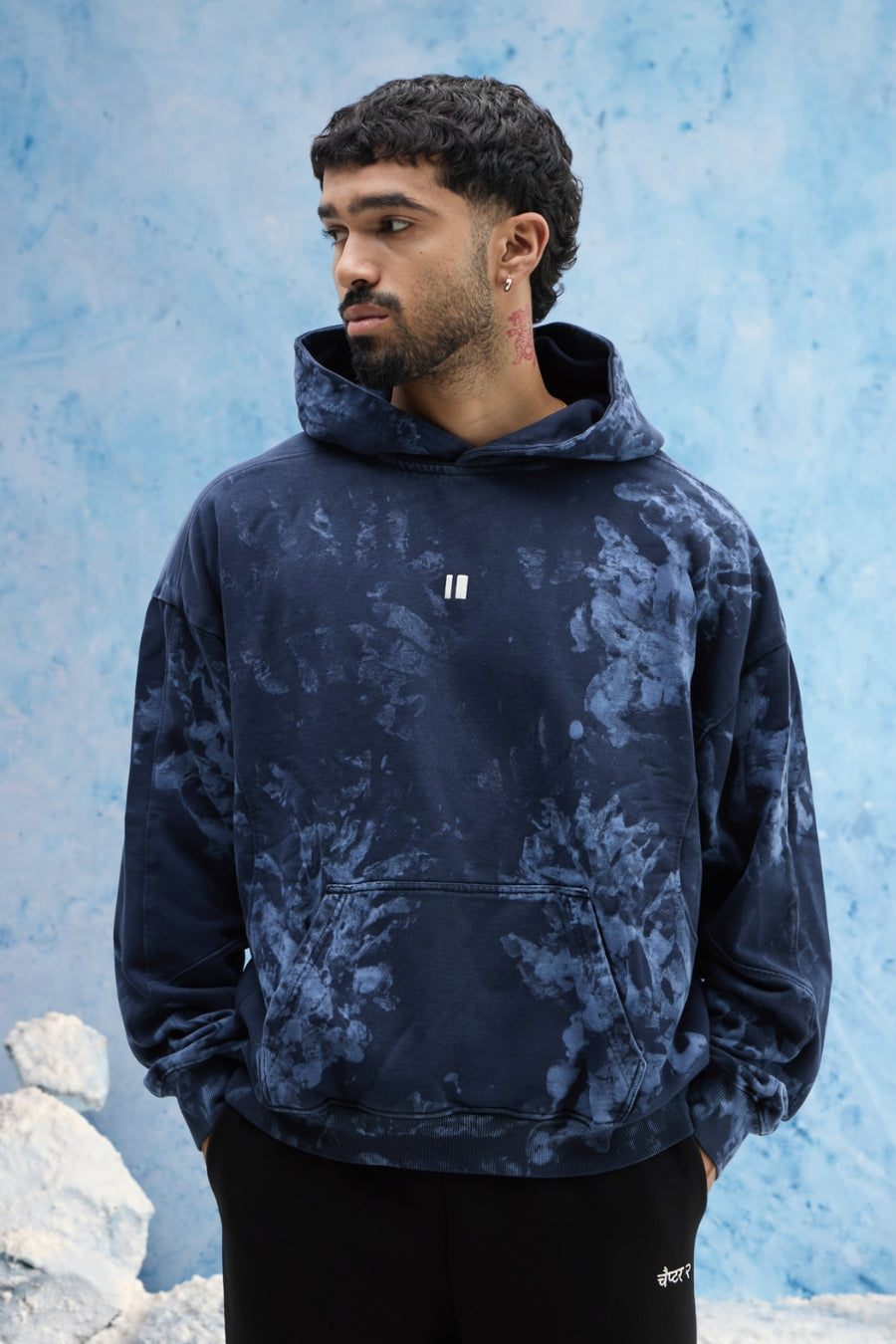 The Final Cut Hoodie