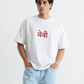 Baby Do Die Do White T-shirt