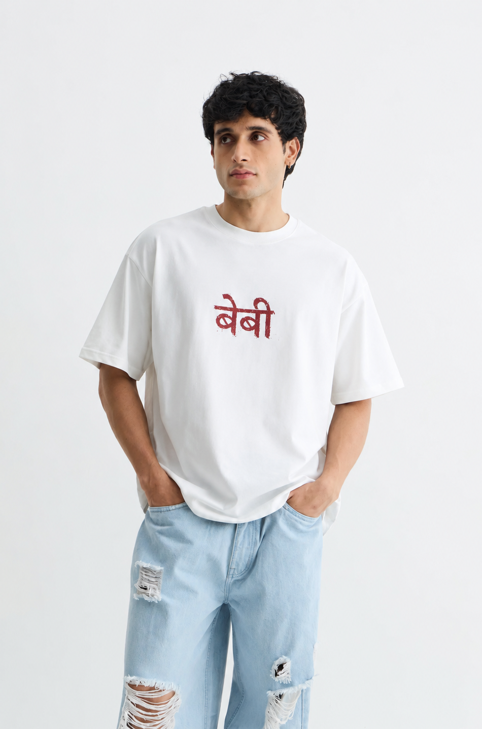 Baby Do Die Do White T-shirt