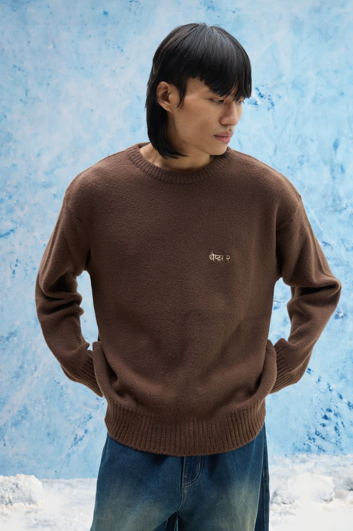 Brown Basic Sweater