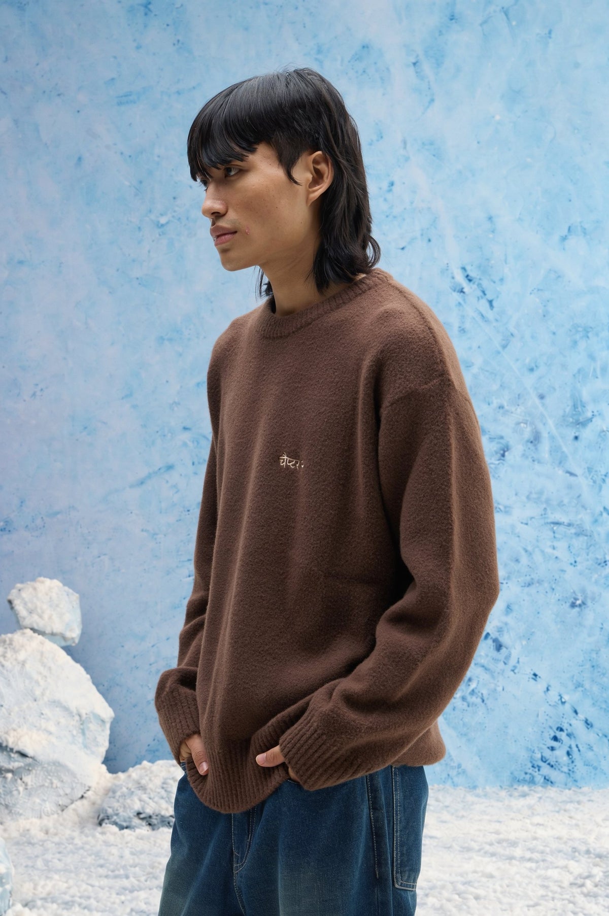 Brown Basic Sweater