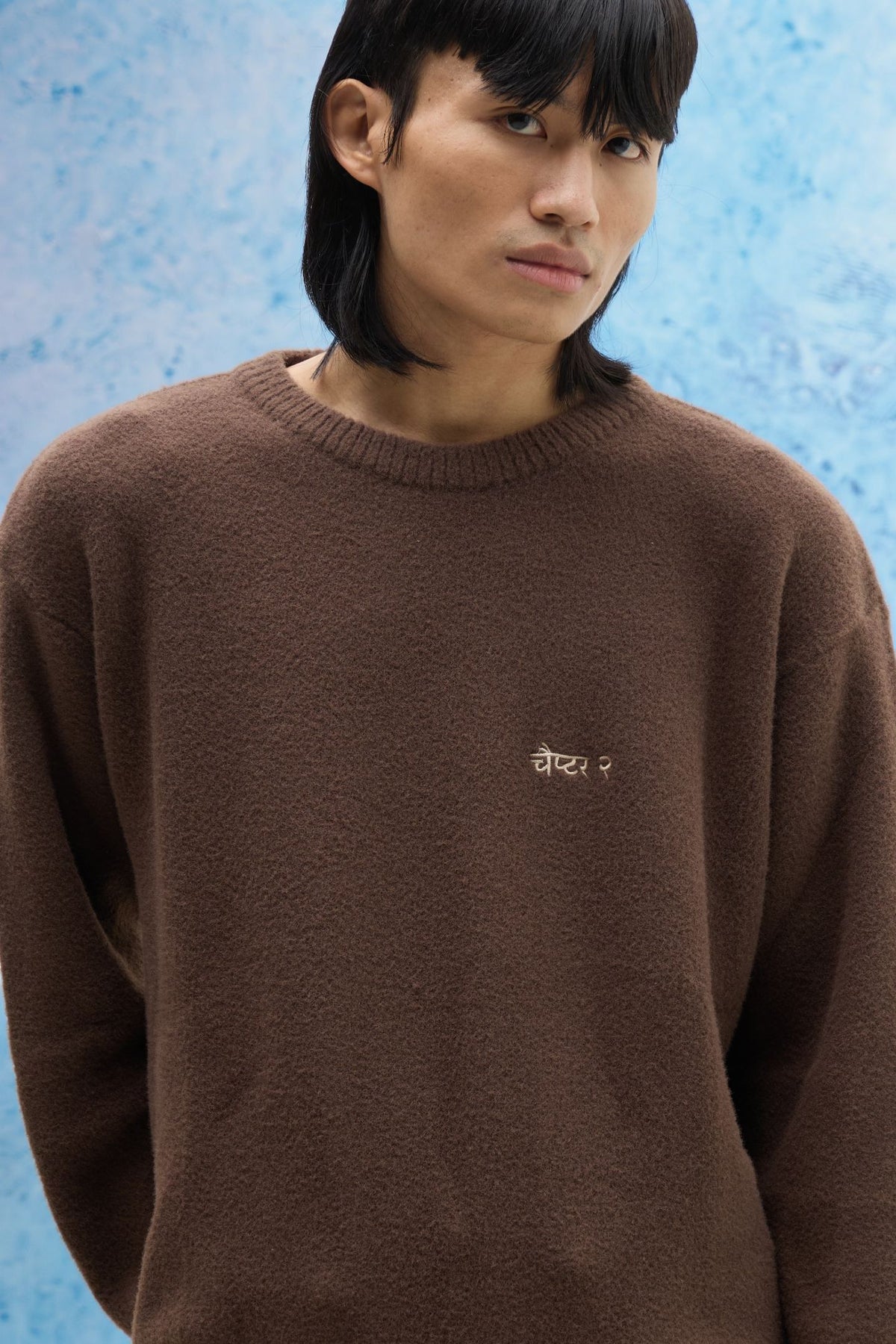 Brown Basic Sweater