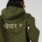The Everyday Olive Hooded Zipper