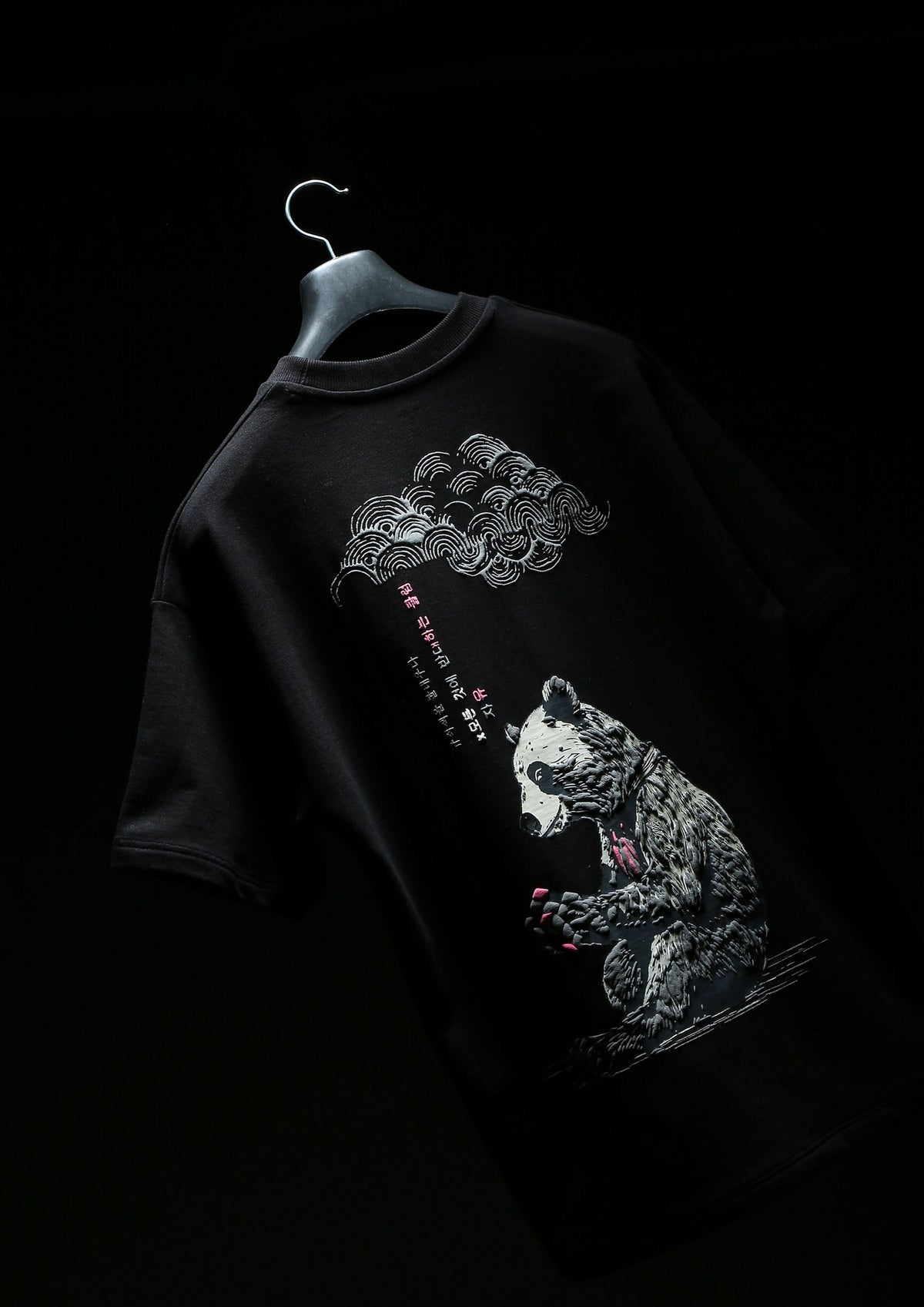 Anti Everything Panda & Indifferent T-shirt - Pack Of 2