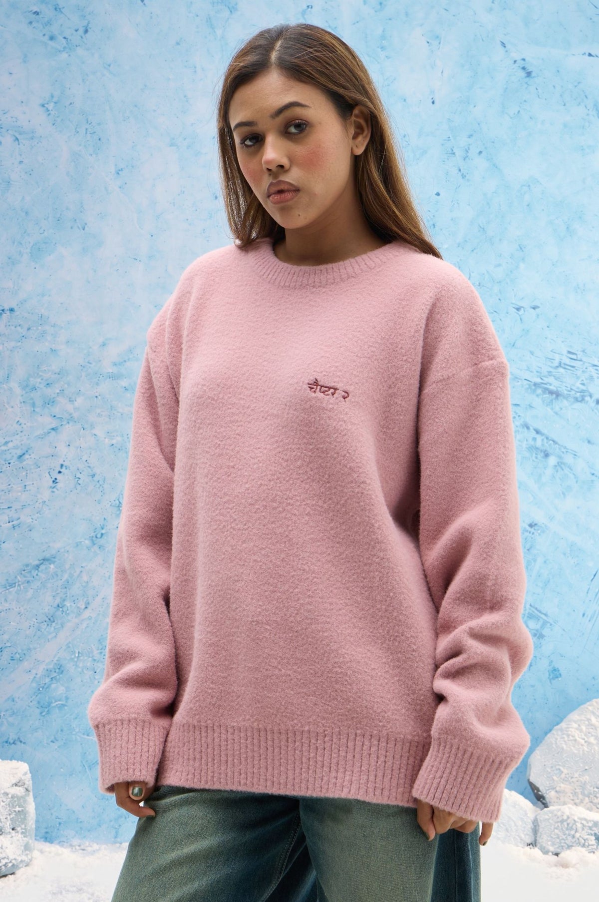 Pink Basic Sweater