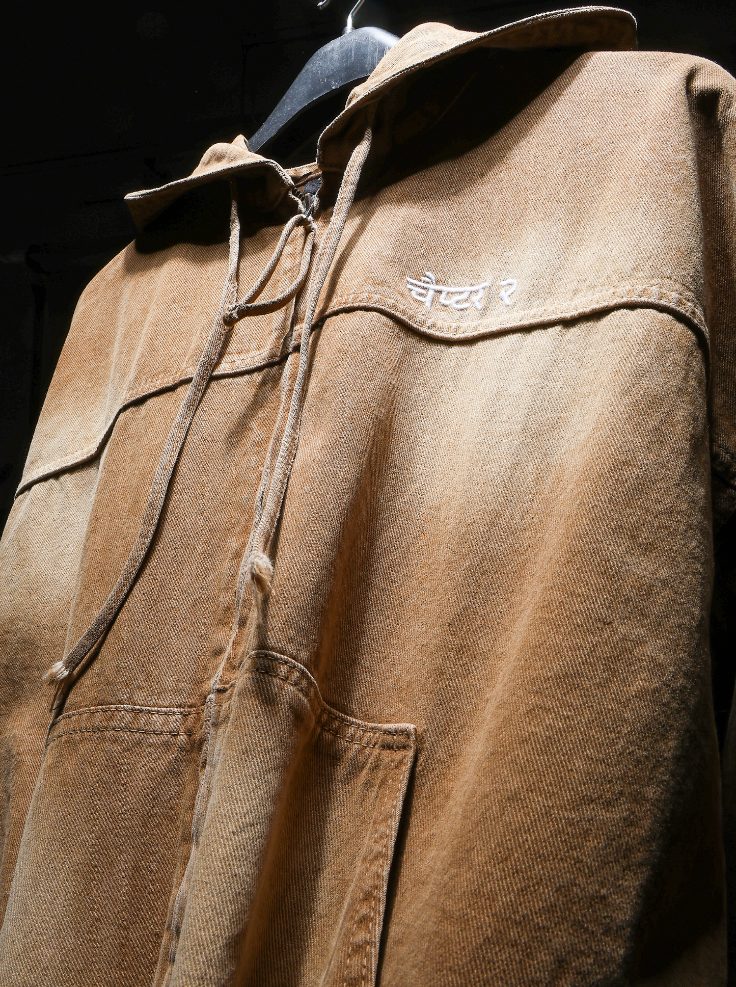 Mocha Brown Denim Hoodie