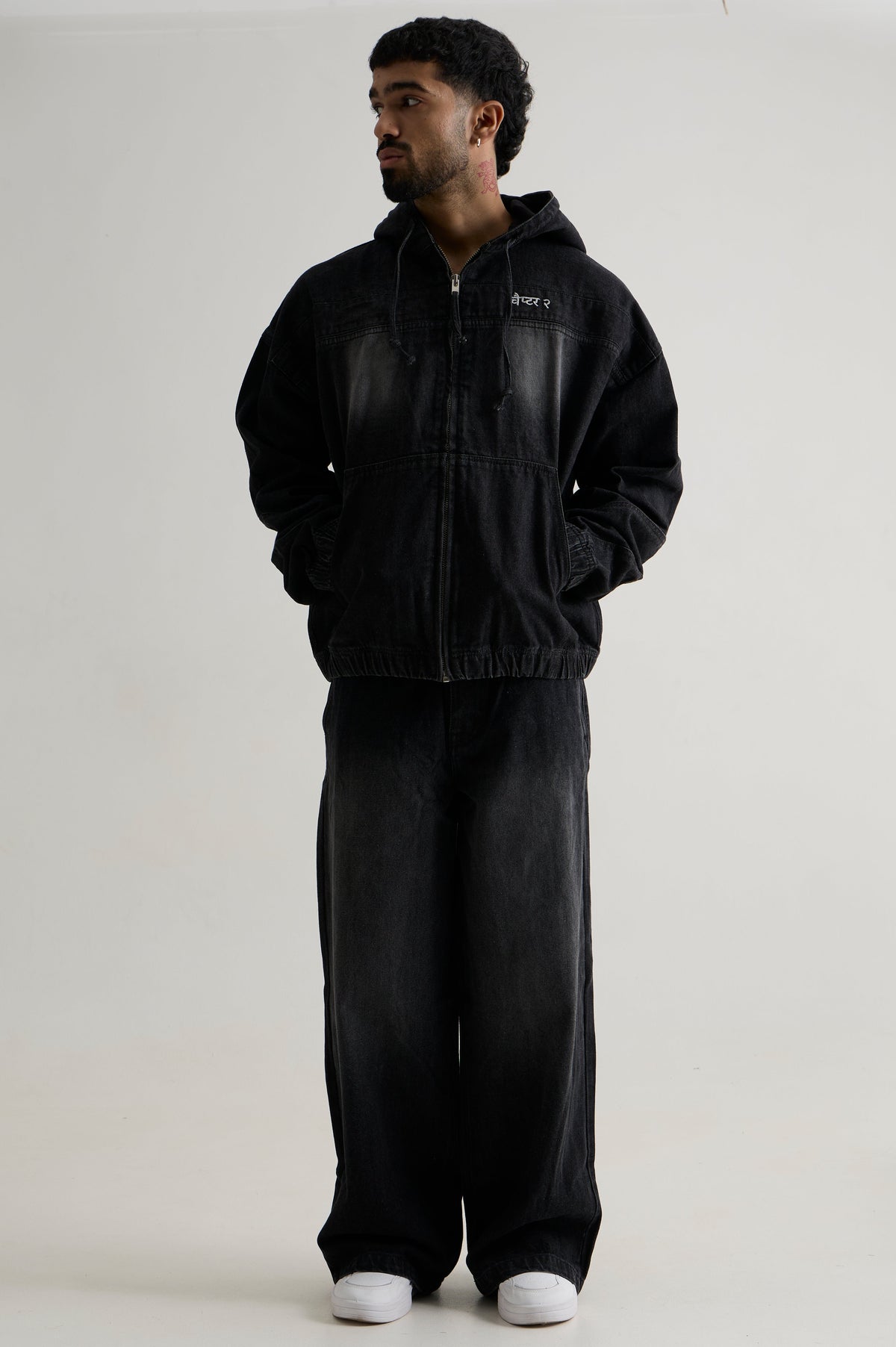 Black Wash Denim Co-Ord