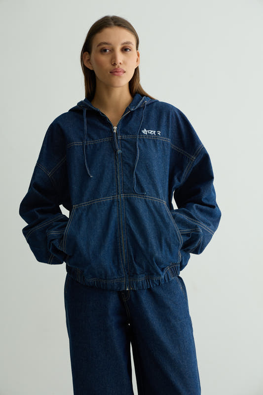 Chapter2Drip Indigo denim co-ord set — view 2