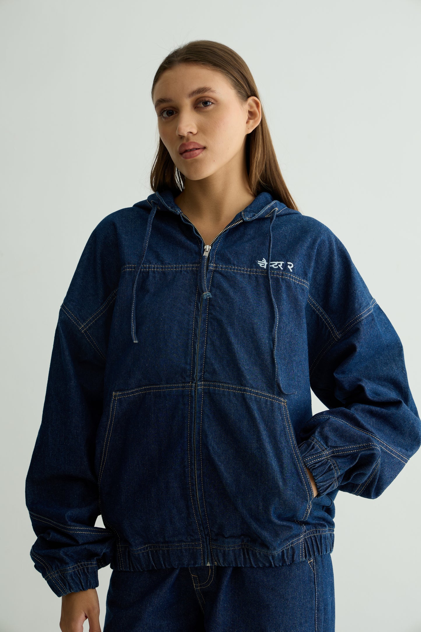 Indigo Denim Co-ord Set